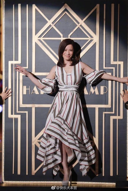 Charmaine Sheh