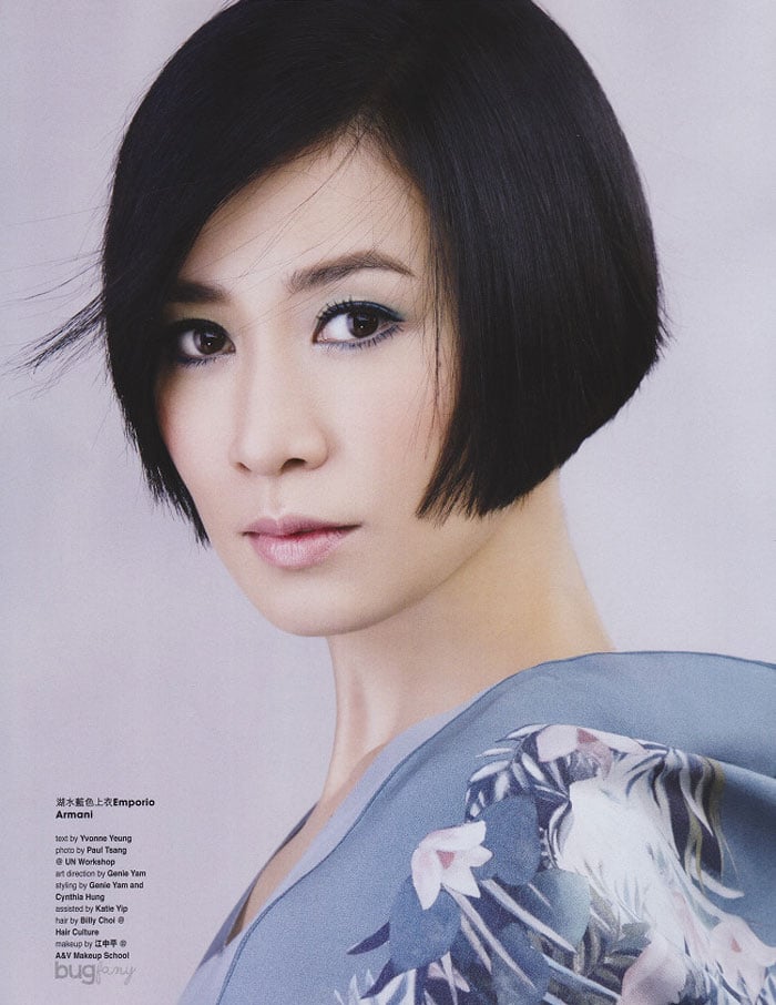 Charmaine Sheh