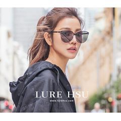 Lure Hsu