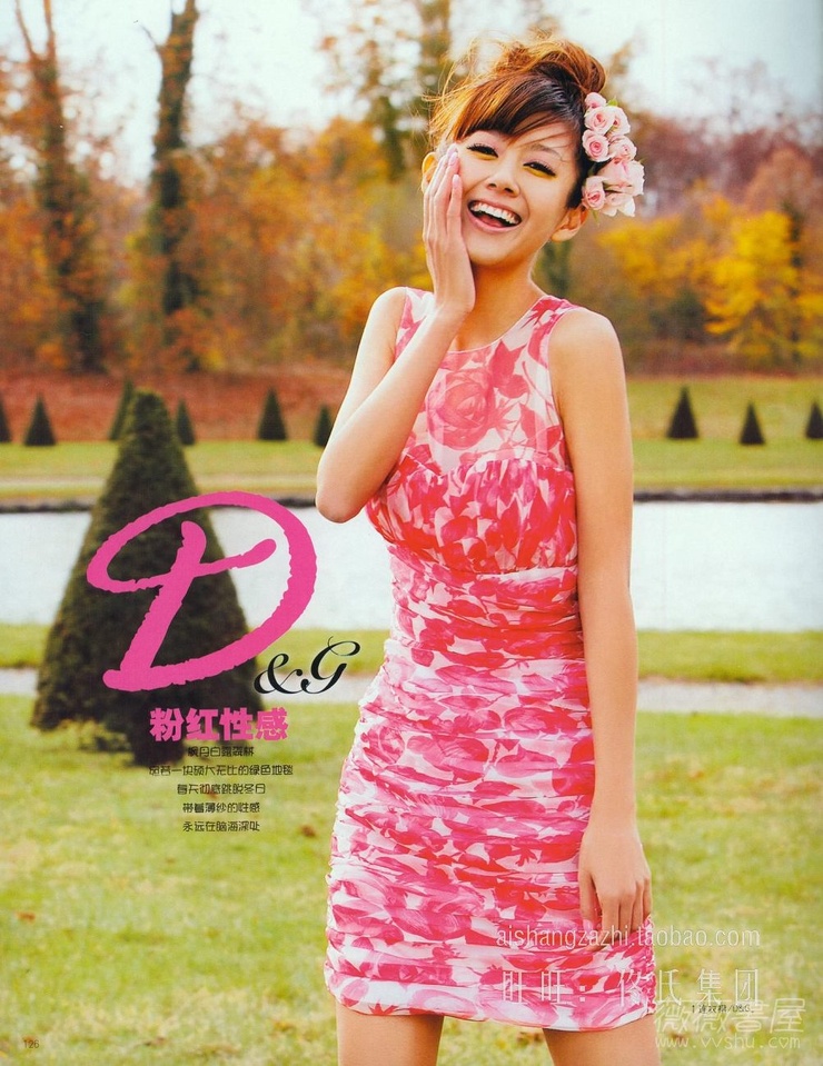 Zi Xun