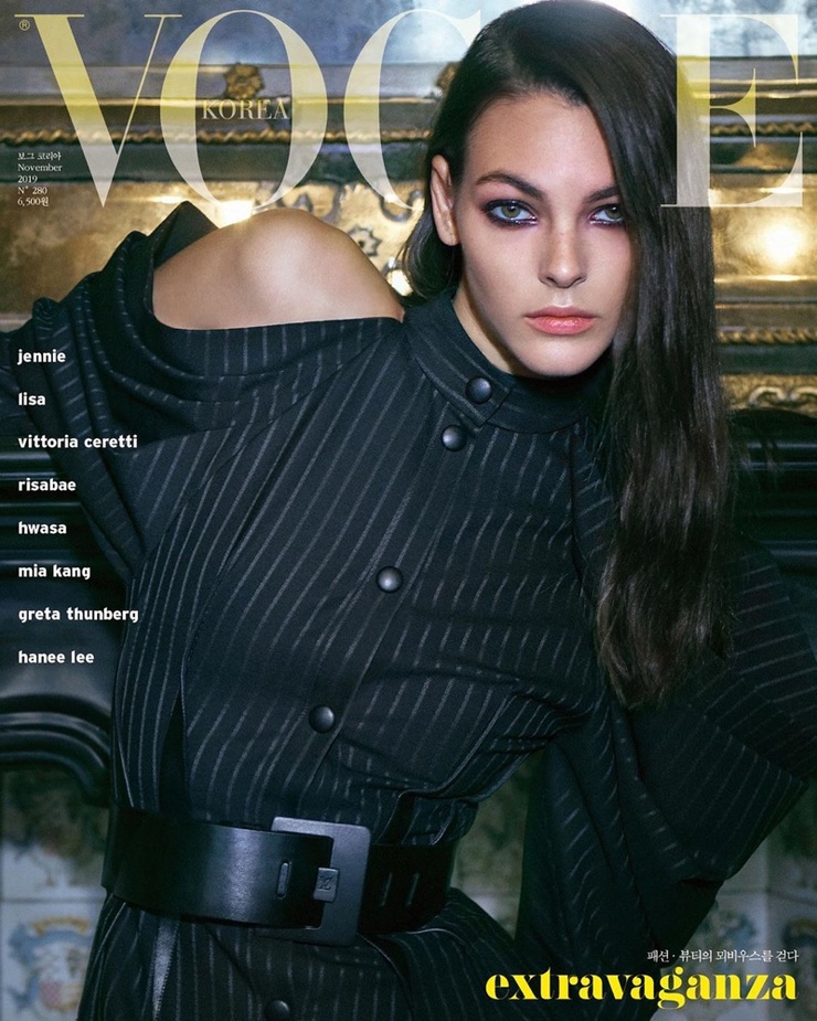 Vittoria Ceretti Vittoria Ceretti