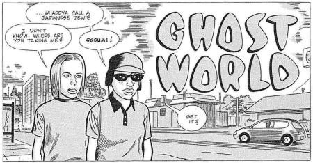 Ghost World