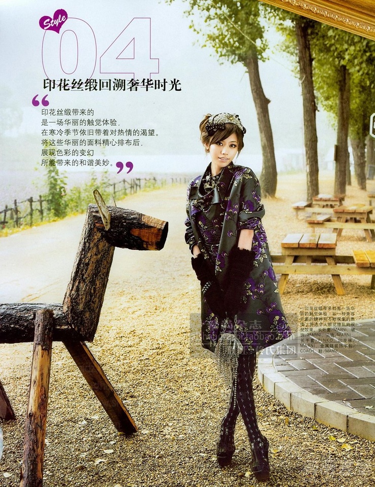 Wang Xiang