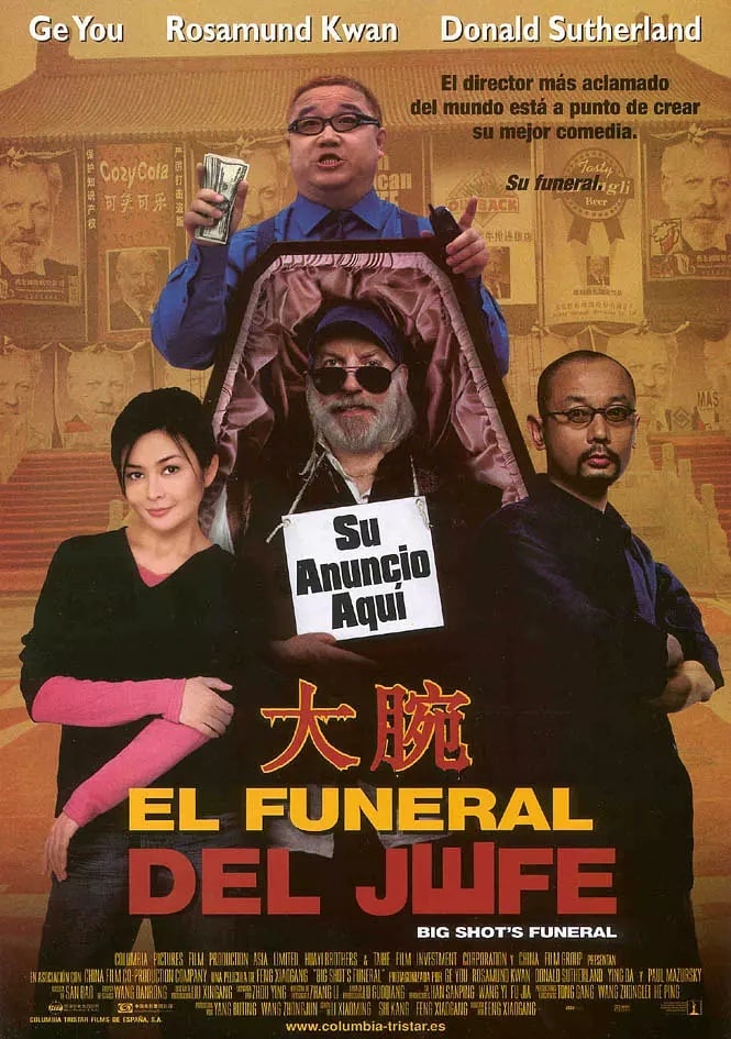 Big Shot's Funeral