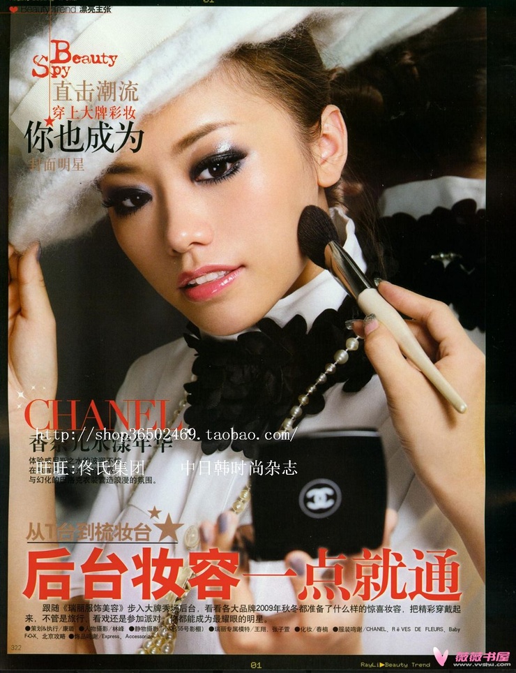 Wang Xiang