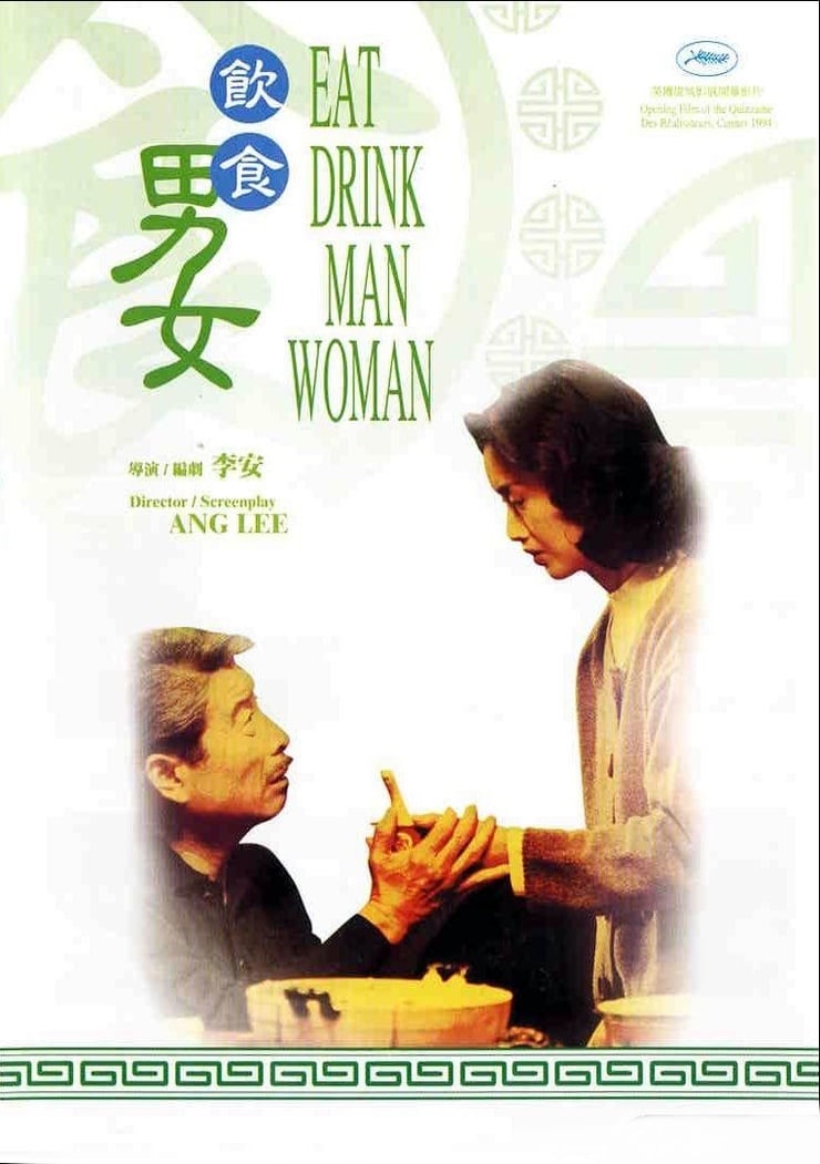 Eat Drink Man Woman Eat Drink Man Woman