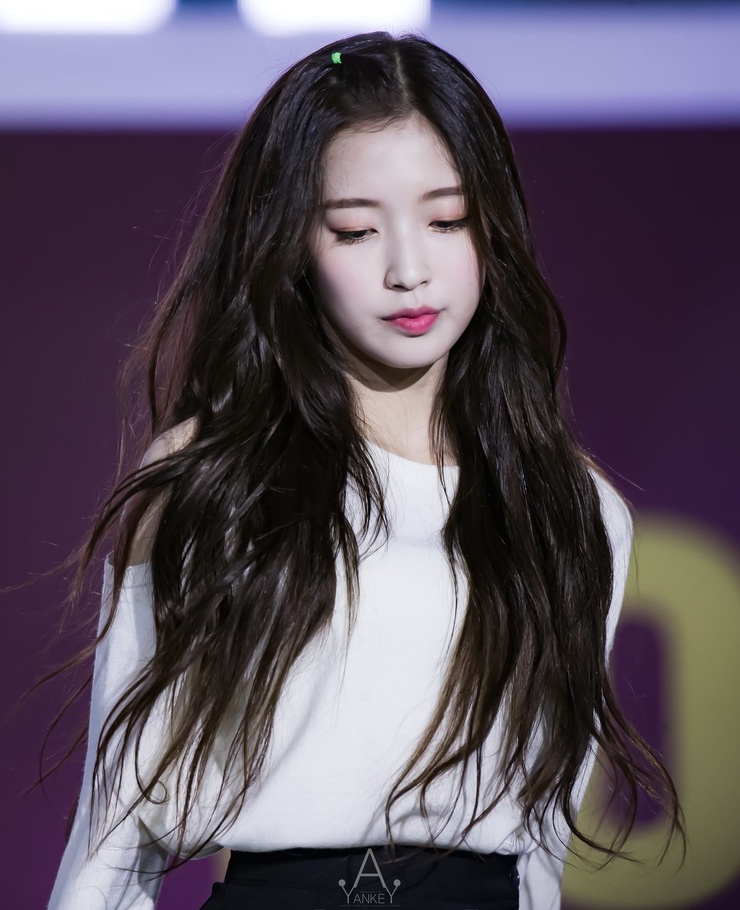 Arin