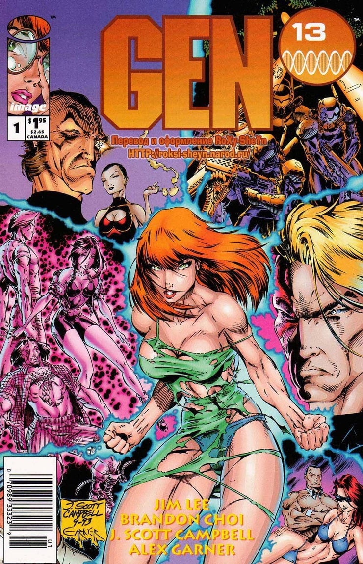 Gen 13