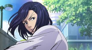 Saeko Nogami