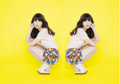IU