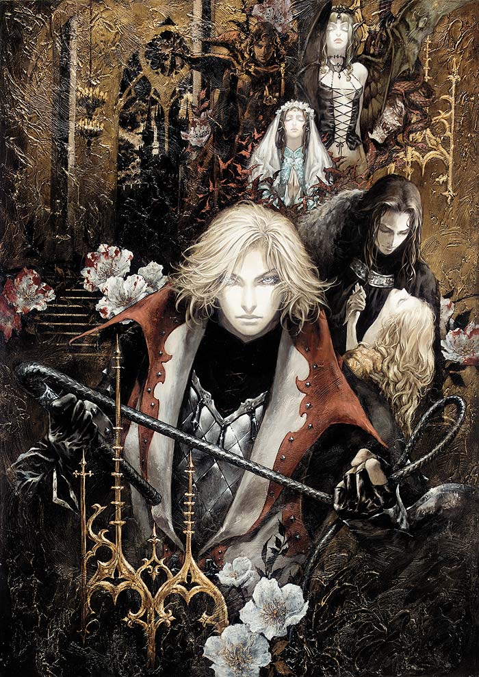 Castlevania: Lament of Innocence