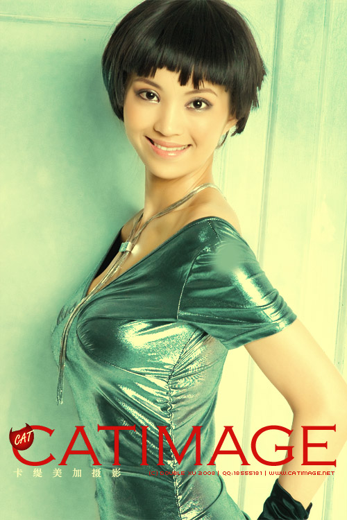 Chen YuHan