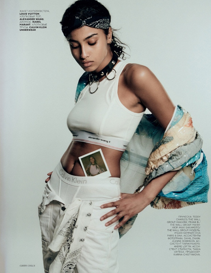Imaan Hammam Imaan Hammam