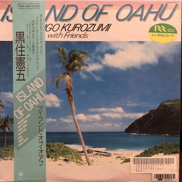 Island of Oahu