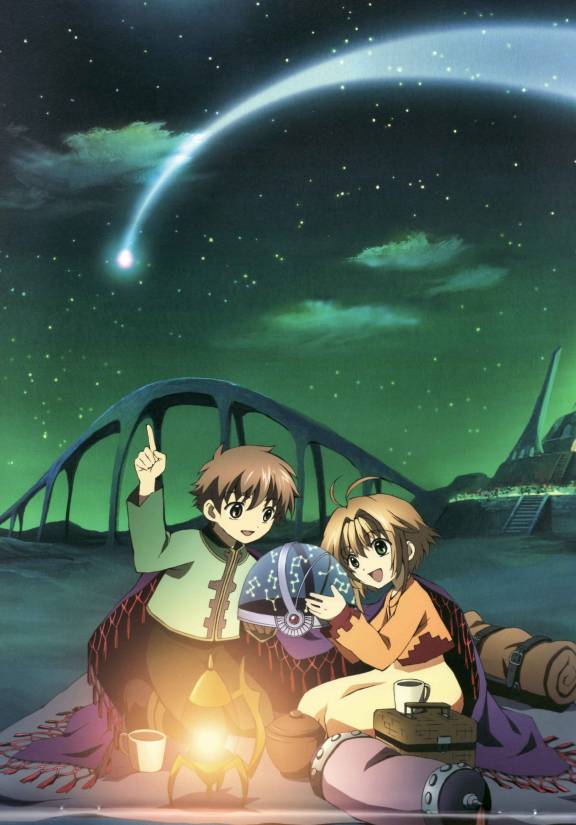 Reservoir Chronicle: Tsubasa