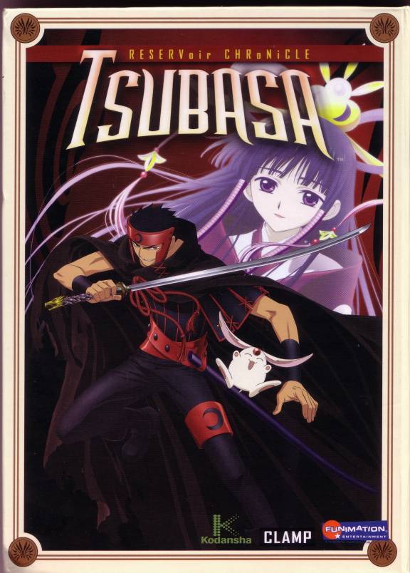 Reservoir Chronicle: Tsubasa