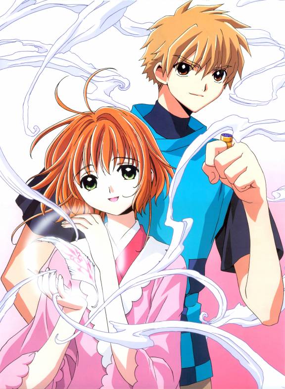 Reservoir Chronicle: Tsubasa