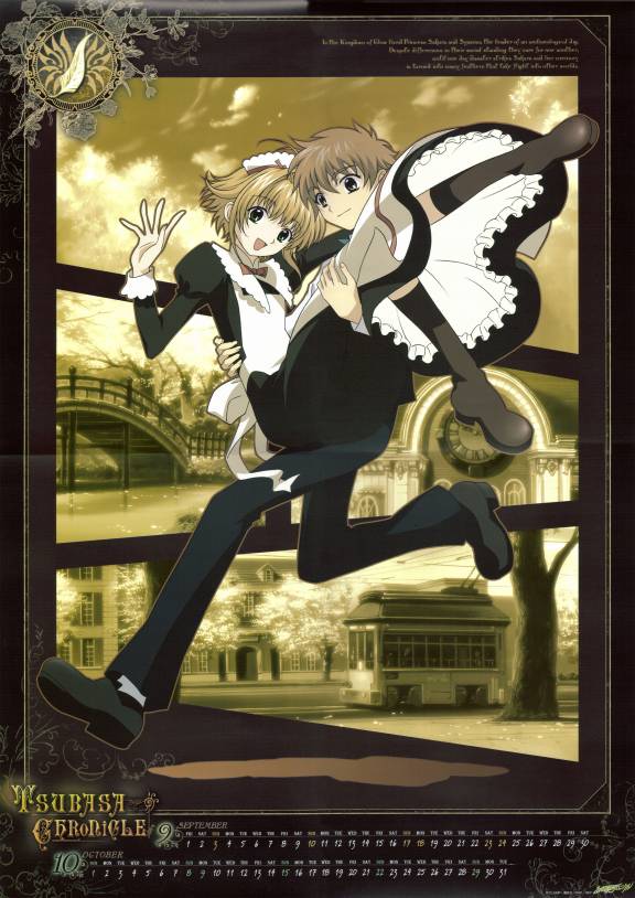 Reservoir Chronicle: Tsubasa