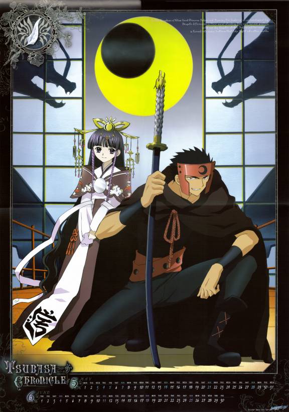 Reservoir Chronicle: Tsubasa