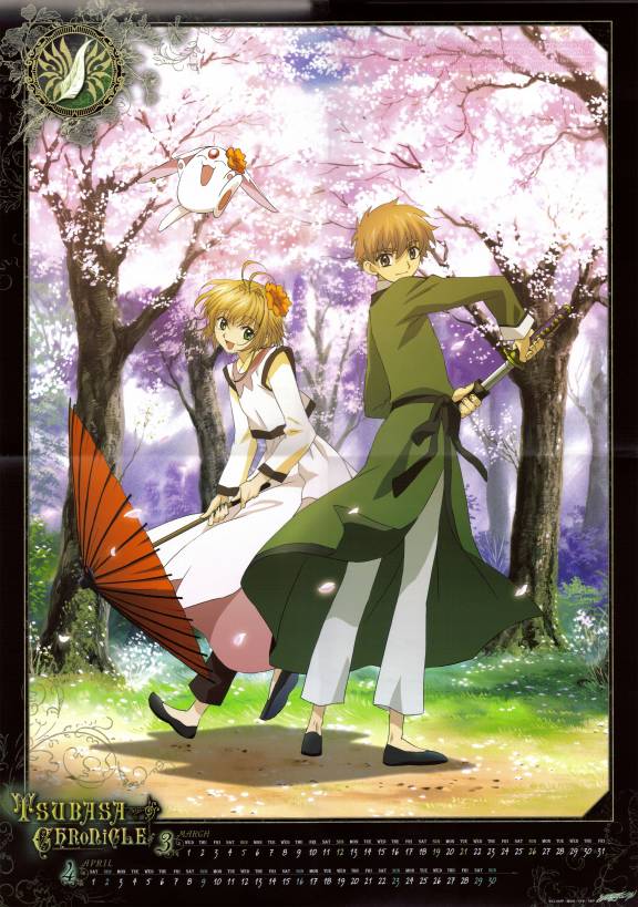 Reservoir Chronicle: Tsubasa