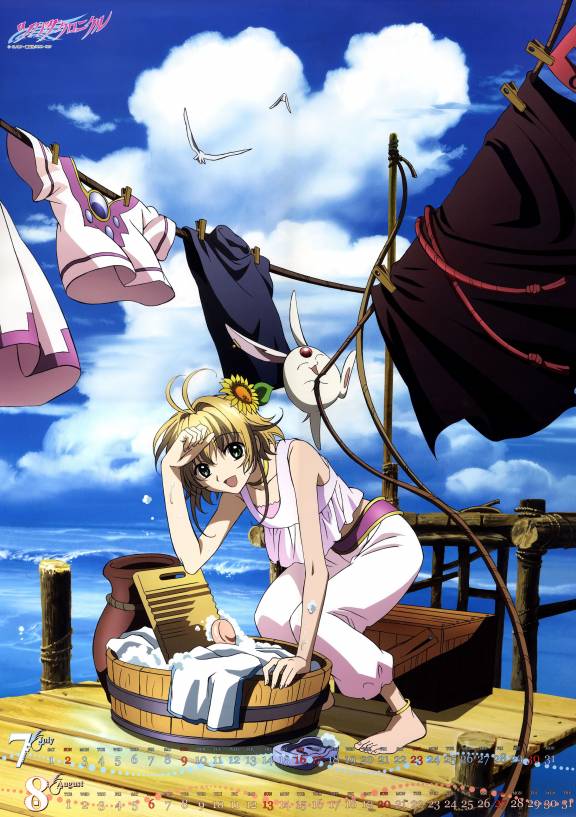Reservoir Chronicle: Tsubasa