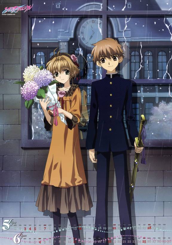 Reservoir Chronicle: Tsubasa