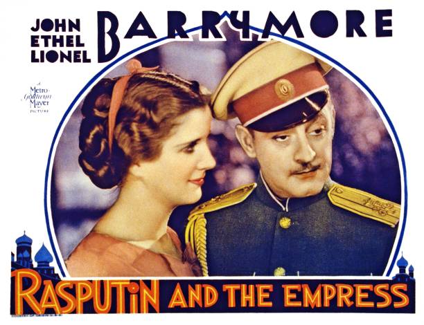 Rasputin and the Empress