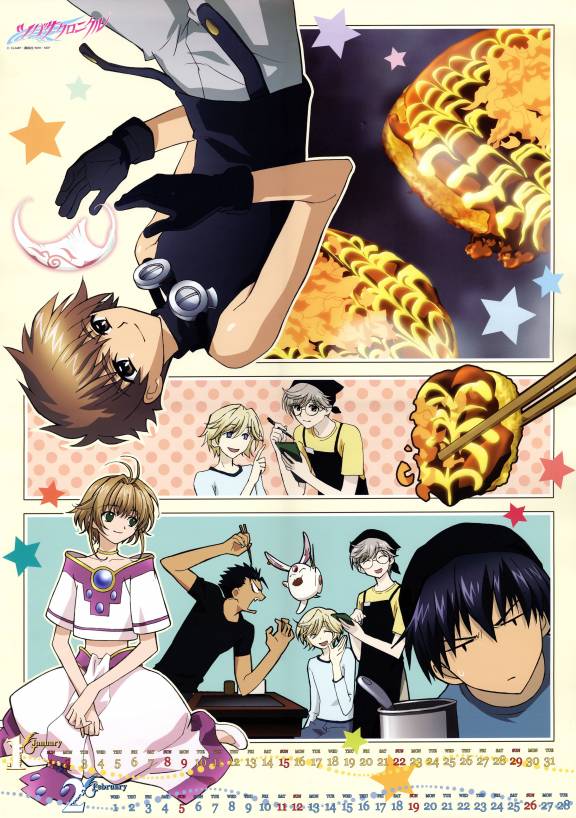 Reservoir Chronicle: Tsubasa