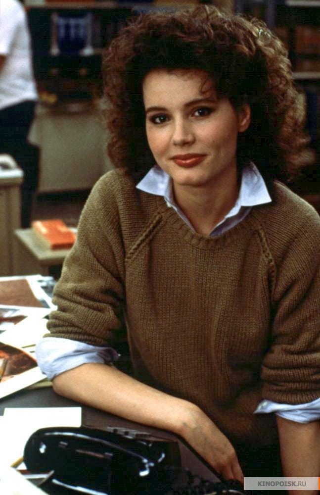 Geena Davis