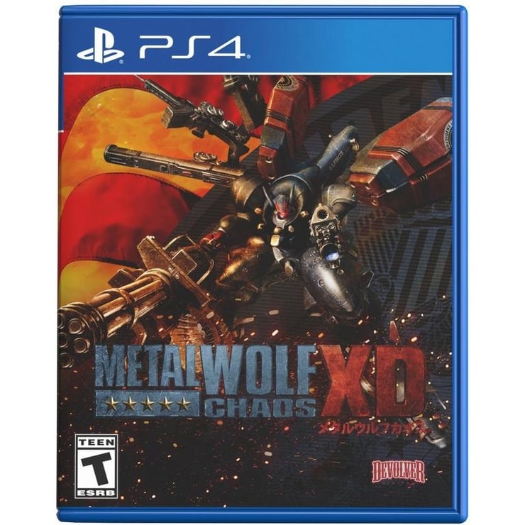 Metal Wolf Chaos PS4