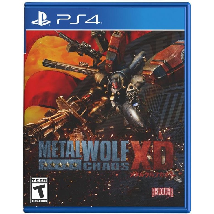 Metal Wolf Chaos XD