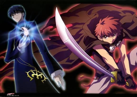 Reservoir Chronicle: Tsubasa