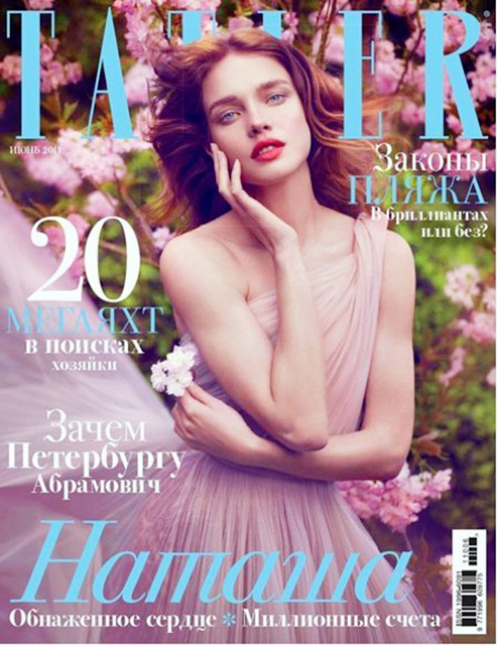 Natalia Vodianova Natalia Vodianova