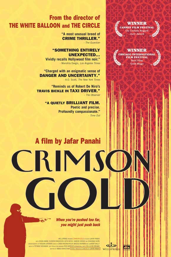 Crimson Gold 