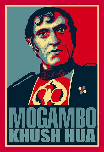 Mogambo