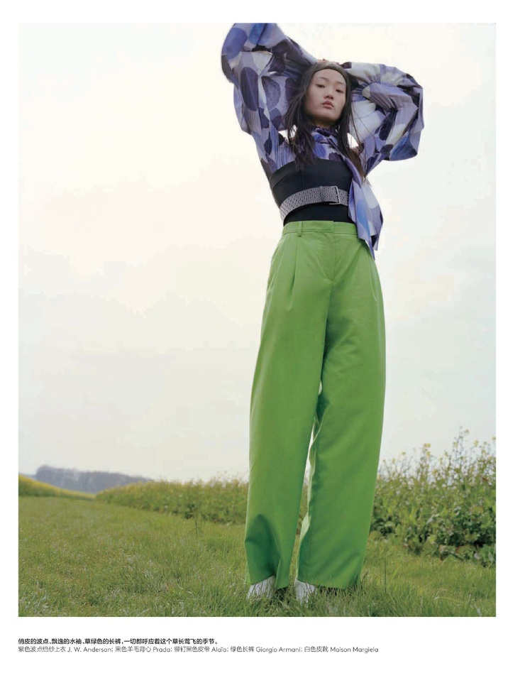 Shin Hyun Ji