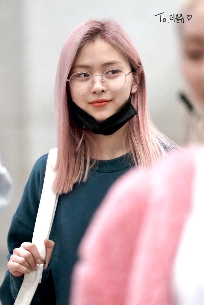 Shin Ryujin