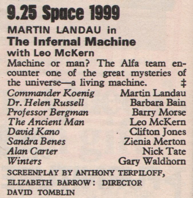Space: 1999
