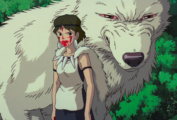 Princess Mononoke Princess Mononoke