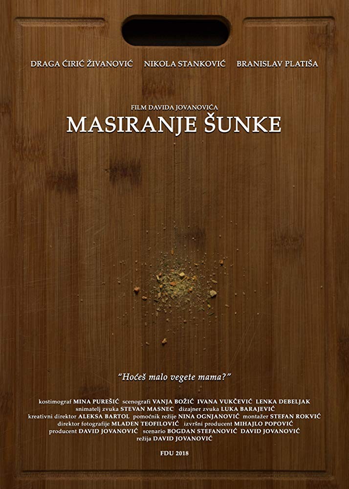 Masiranje sunke (2018)