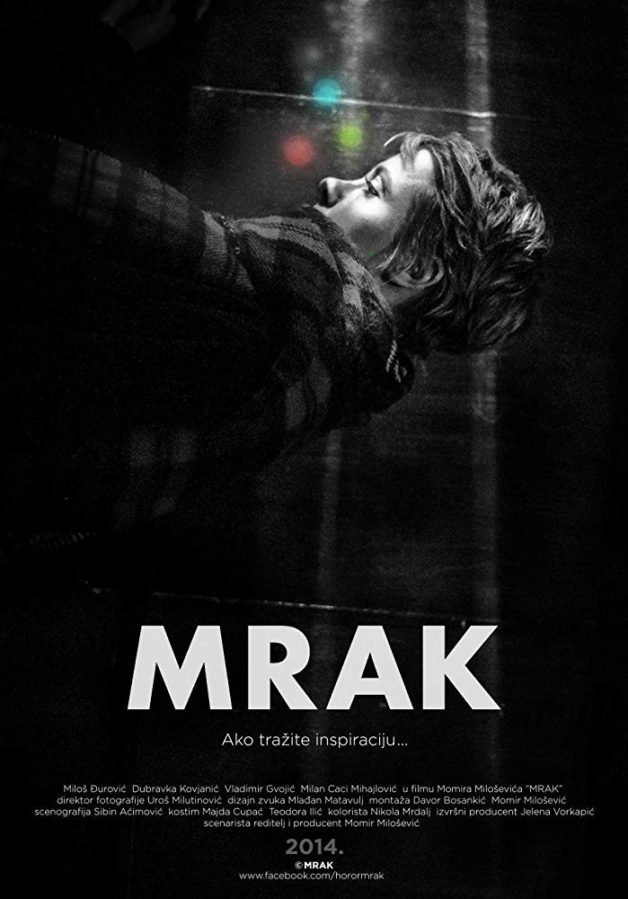 Mrak (2014)