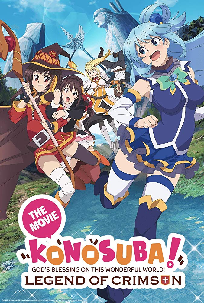 KonoSuba - God's Blessing on This Wonderful World!: Legend of Crimson