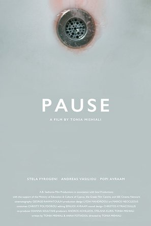 Pause