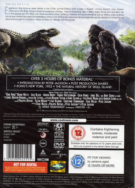 King Kong 2-Disc Limited Ed. (HMV Exclusive)