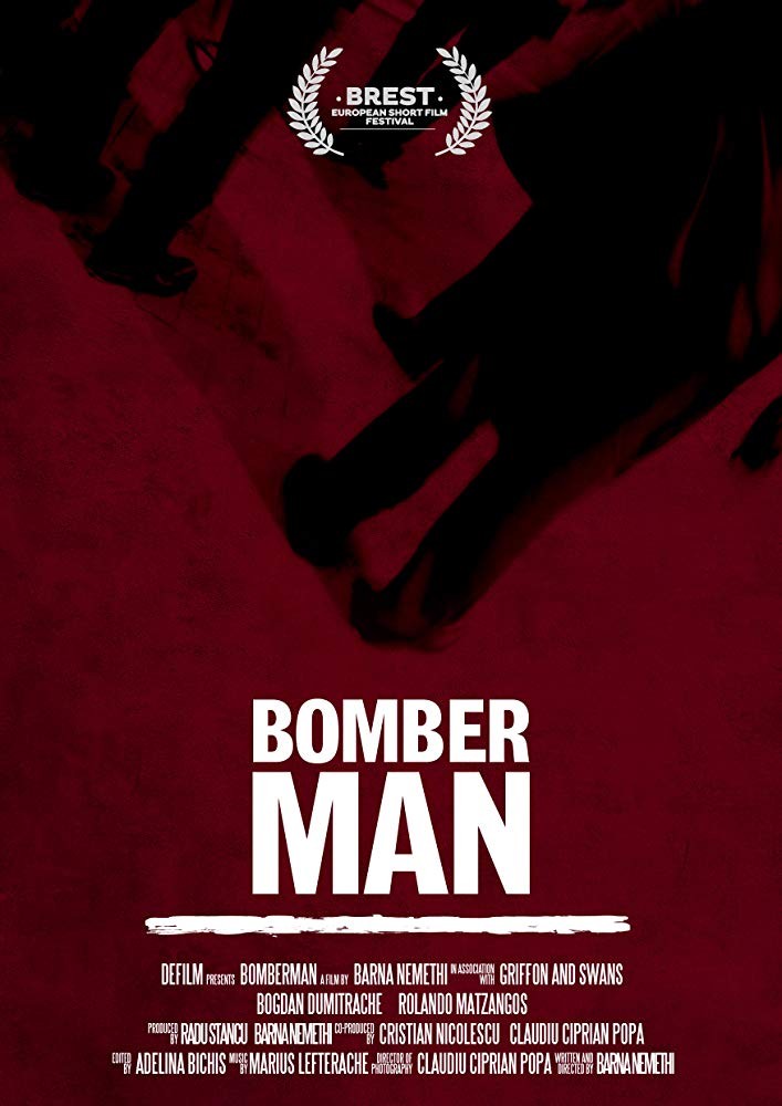 Bomberman (2014) Bomberman (2014)