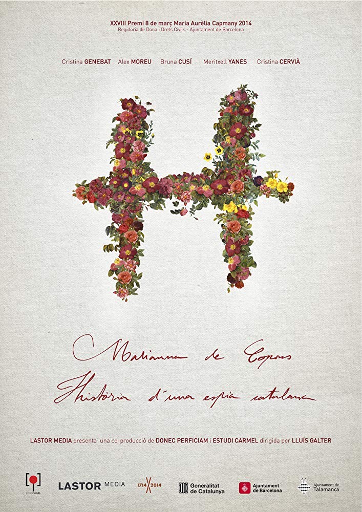 H (2015)