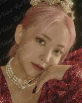 Yeri