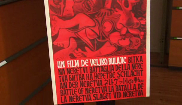 Cinema Komunisto