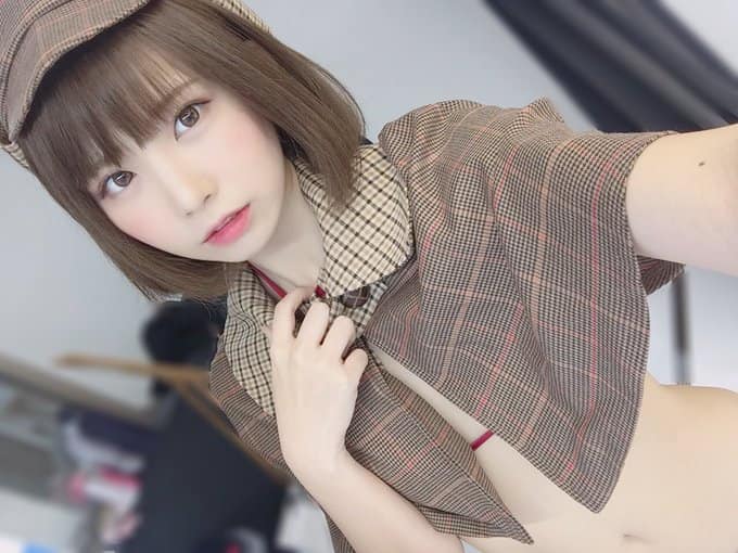 Enako