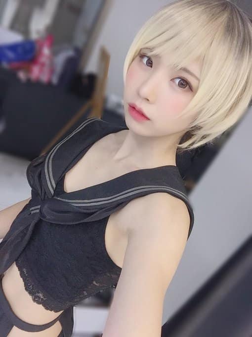 Enako